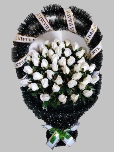 Корзина траурная