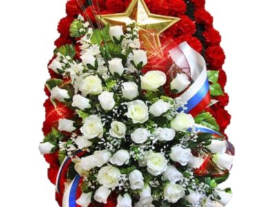 Венок на возложение