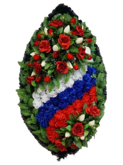 Венок на возложение