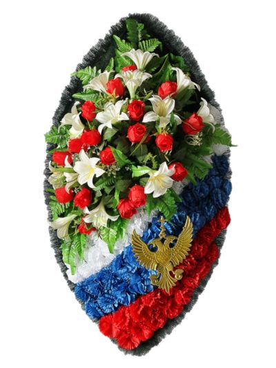 Венок на возложение