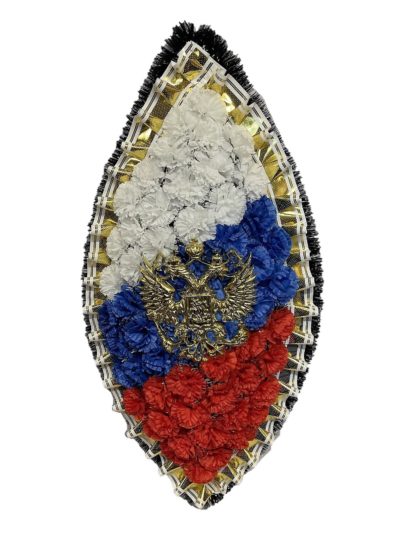 Венок на возложение