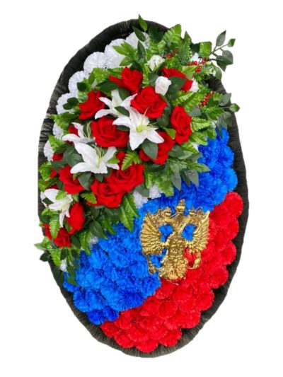 Венок на возложение