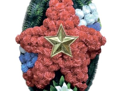 Венок на возложение