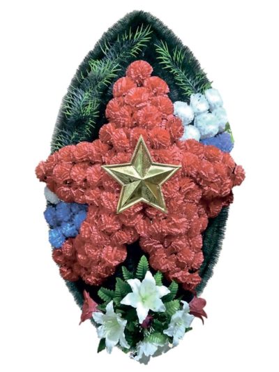 Венок на возложение